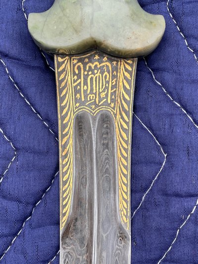 Khanjar dagger India Jade 19th century period