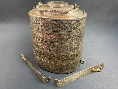 5-compartment meal box chased tinned copper Ottoman Empire 19th century Turkey