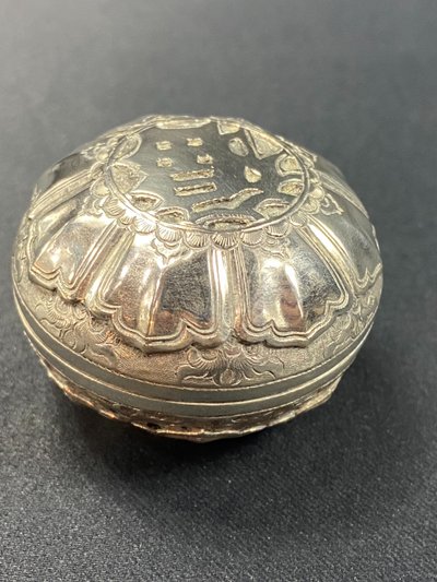 Solid silver opium box China 19th century