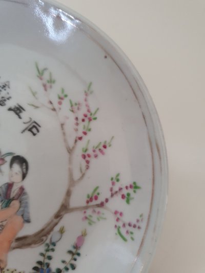 Soucoupe en porcelaine chinoise de Jiangxi avec calligraphie, période de la République