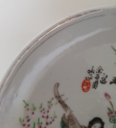 Soucoupe en porcelaine chinoise de Jiangxi avec calligraphie, période de la République