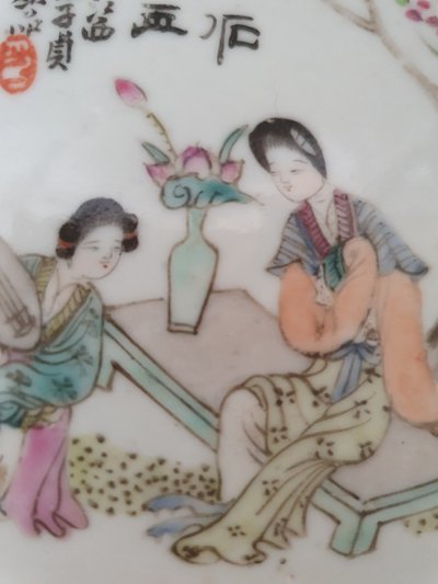 Soucoupe en porcelaine chinoise de Jiangxi avec calligraphie, période de la République