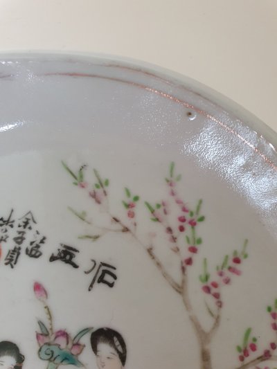 Soucoupe en porcelaine chinoise de Jiangxi avec calligraphie, période de la République