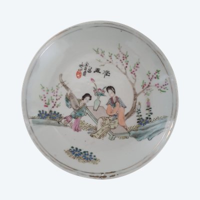 Soucoupe en porcelaine chinoise de Jiangxi avec calligraphie, période de la République