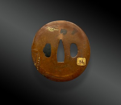 Tsuba En Sentoku, with Two Figures ; Signed - Japan - Edo period (1606 - 1868)