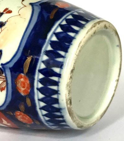 Imari porcelain vase/Compagnie des Indes/ 19th century