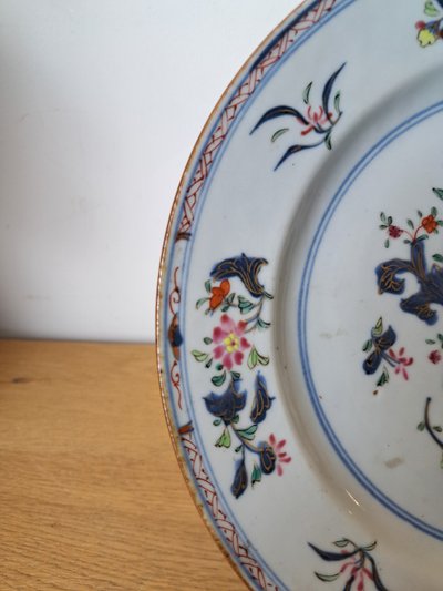 Plate from the East India Company, Famille Rose, Porcelain, 18th century.