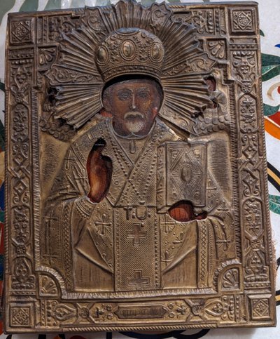 Orthodox Icon