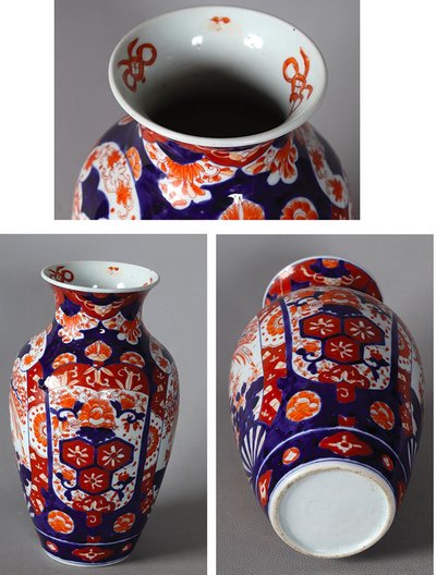 Large IMARI porcelain vase, 19th century, 33 cm