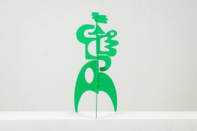 Antonine de Saint Pierre. Green sculpture “The Kiss”. Contemporary. LS6245487Y