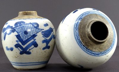 China, Qing Dynasty, 17th Century, Pair of Small Porcelain Ginger Powder Pots.