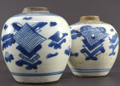 China, Qing Dynasty, 17th Century, Pair of Small Porcelain Ginger Powder Pots.