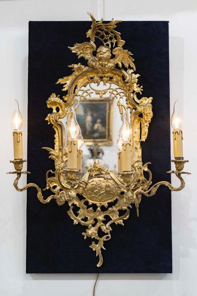 A pair of gilt bronze wall mirrors, late 19th century