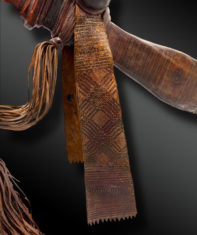 SABRE called Gurade - Ethiopia - 19th century