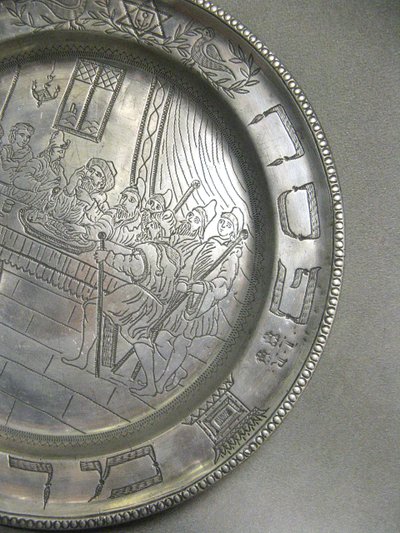 Engraved Pewter Seder Tray With Traditional 19th Century Décor.