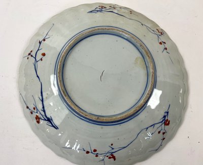 Paire de plats en porcelaine Imari, Japon, XIXe siècle