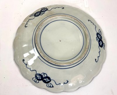 Paire de plats en porcelaine Imari, Japon, XIXe siècle