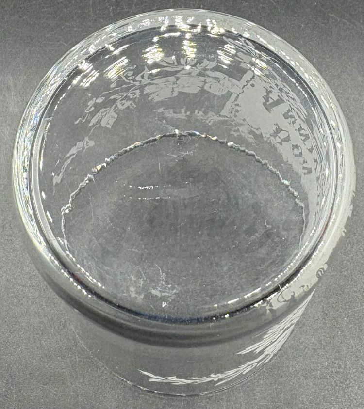 ENGRAVED GLASS