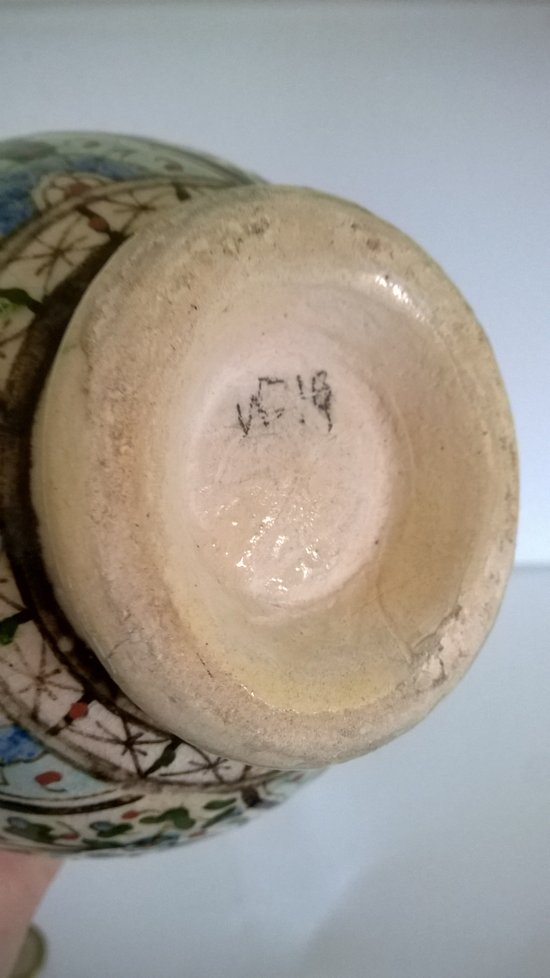 Kütahya Vase from the end of the 19th c