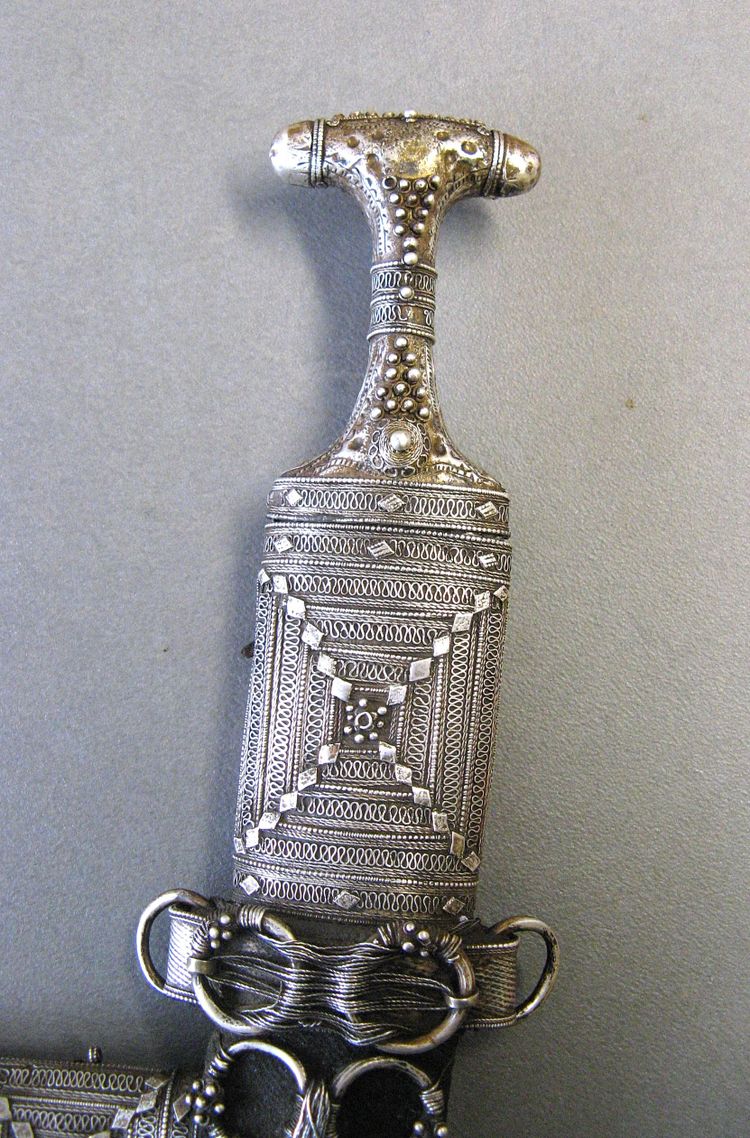 Omani Khanjar Jambiya Silver Dagger