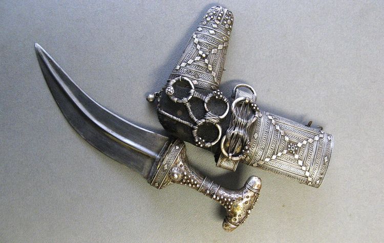 Omani Khanjar Jambiya Silver Dagger