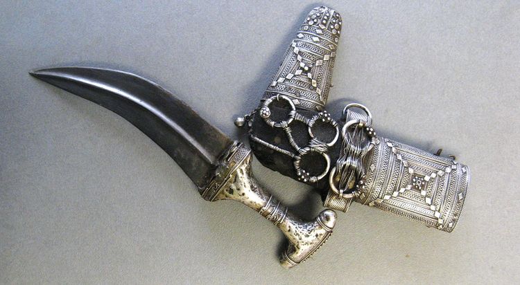 Omani Khanjar Jambiya Silver Dagger