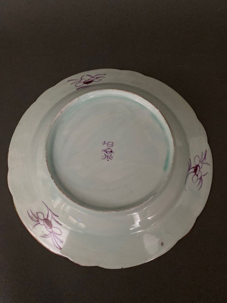 19th century Chinese plate with butterfly decoration