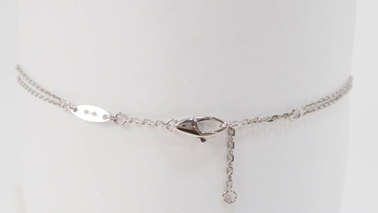 Bracelet en or gris et diamants