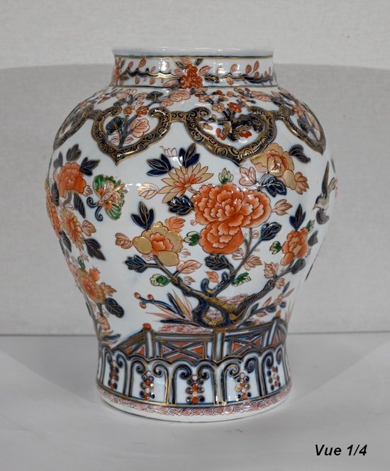 Wichtige Vase mit Imari-Dekor, signiert H. Gibot - 1943