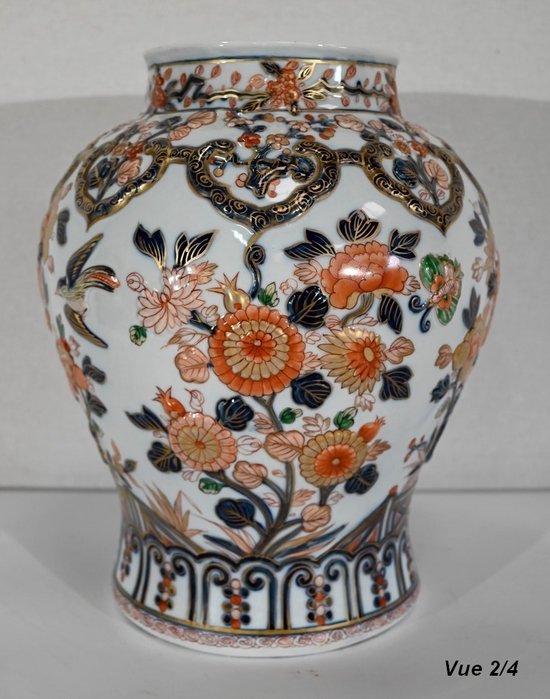 Wichtige Vase mit Imari-Dekor, signiert H. Gibot - 1943