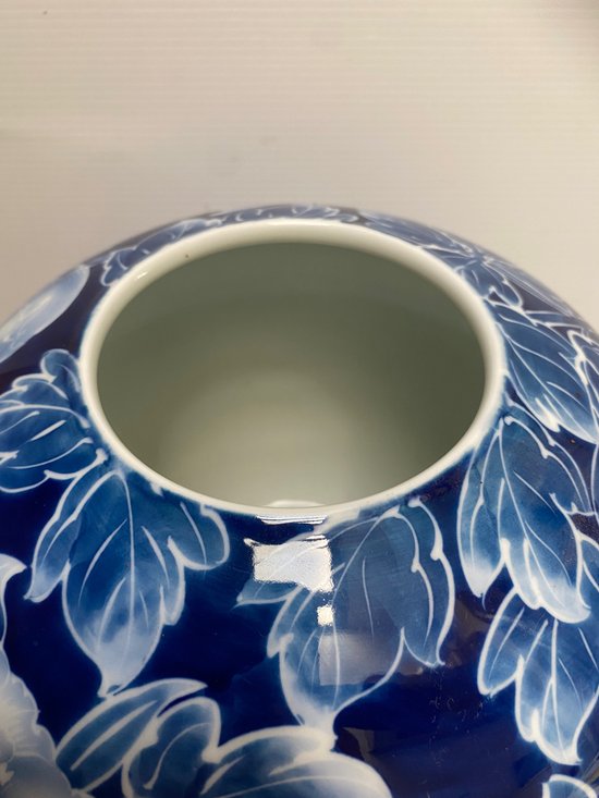 JAPANESE PORCELAIN BALL VASE