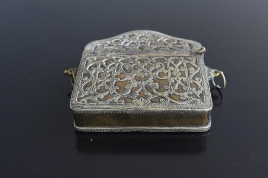 19th Century Brass And Silver Koran Holder