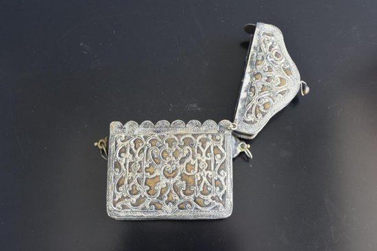 19th Century Brass And Silver Koran Holder