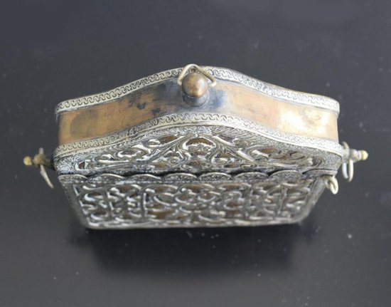 19th Century Brass And Silver Koran Holder