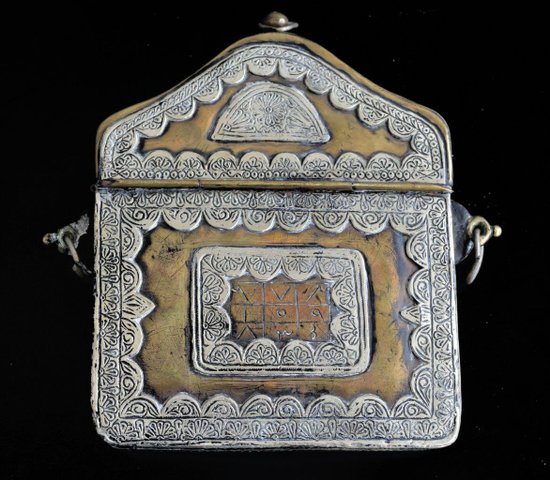 19th Century Brass And Silver Koran Holder