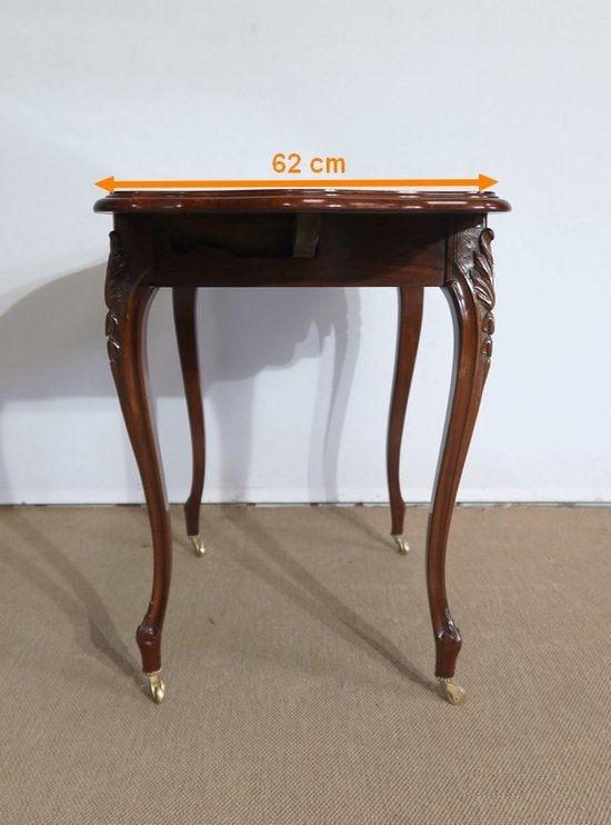 Rosewood salon table, Louis XV style, Napoleon III period - Mid 19th century