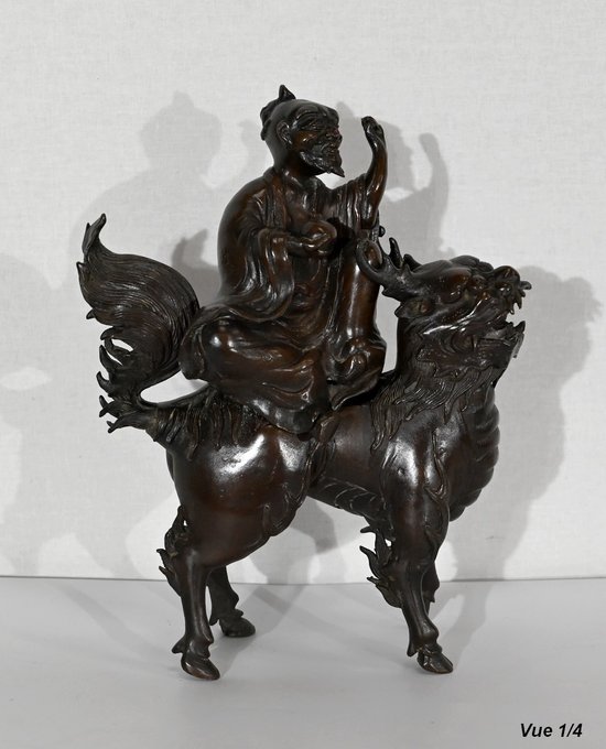 Bronze Personnage Chinois et Chien de Fao, Style asiatique – Début XXe