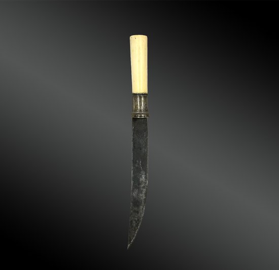 KNIFE called Dha - Burma, Myanmar - 19th century