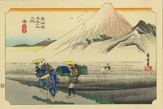 Hiroshige, Japanese print, ukiyo-e, Hara-juku