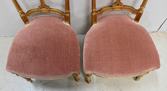 Paire de Chaises en Bois Doré, époque Napoléon III - 2ème partie du XIXe