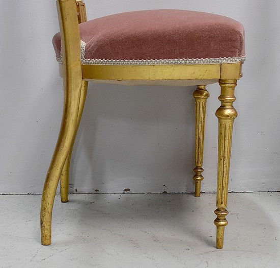 Paire de Chaises en Bois Doré, époque Napoléon III - 2ème partie du XIXe