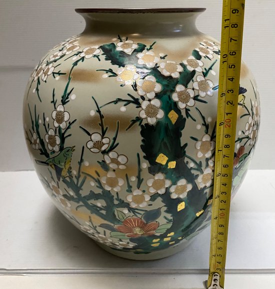 Big Japanese ball vase Kutani 1940