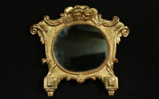 Mirror in gilded wood 18th century