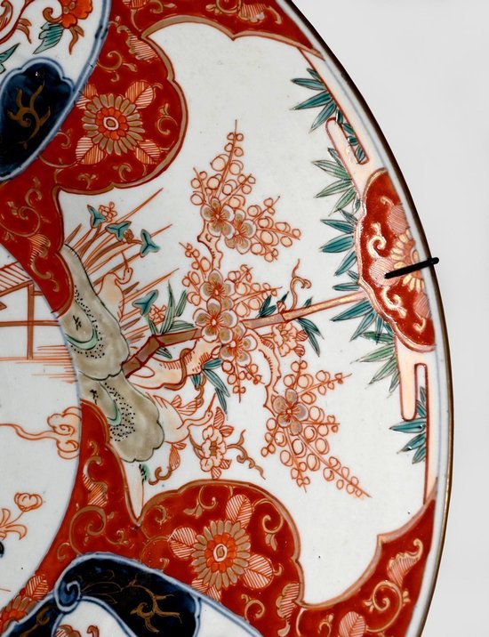 Important Chinese porcelain dish - Late 19th century