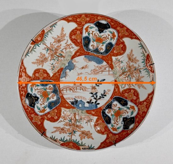 Important Chinese porcelain dish - Late 19th century