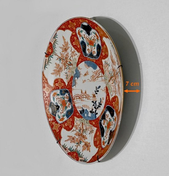 Important Chinese porcelain dish - Late 19th century