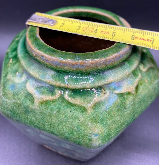 SMALL CHINESE VASE GLAZED EARTH