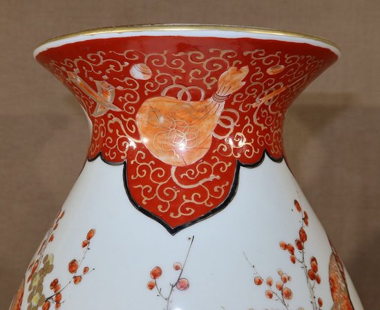 Grand Vase en Porcelaine Japonaise – Fin XIXe