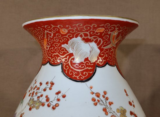 Grand Vase en Porcelaine Japonaise – Fin XIXe