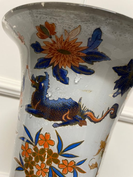 Arte Povera - Grand Vase En Verre Soufflé Epoque 18ème